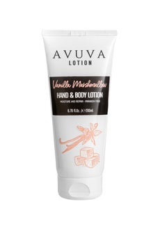 Buy Hand & Body Lotion Vanilla Marshmallow in Egypt