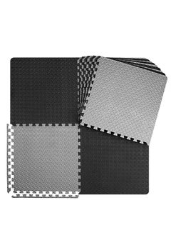 Buy Baby Play Mat Thick & Soft EVA Foam Interlocking Floor Tile Matting for Children – Black And Grey, Safe & Comfortable Thick Play Flooring in UAE