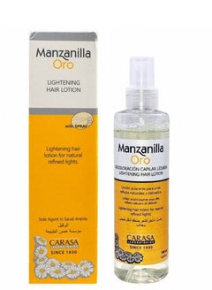 Buy Chamomile Spray For Natural Hair Bleaching And Lightening in Saudi Arabia