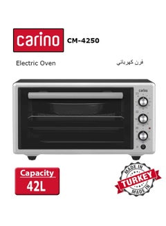 اشتري Carino Electric Oven With Double Glass Door 42L 1300W CM4250 Black & Silver في السعودية