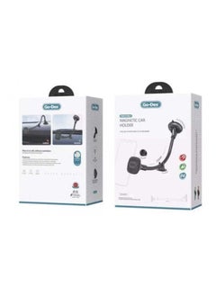 Buy Magnetic Car Holder for Mobile Phone GD-HD761 in UAE