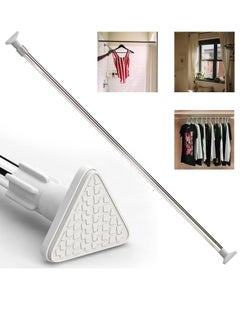 اشتري Shower Curtain Rod Adjustable 70-120cm Thick & Extendable 25mm Telescopic Length Stainless Steel Tension Bar Painted Surface No Drill Type for Bathroom Shower Bathtub Cabinet (70cm to 120cm) في الامارات