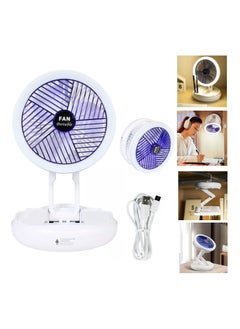 اشتري Usb Portable fan with light, mini fan for make-up, office, camping, gifts, etc. في السعودية