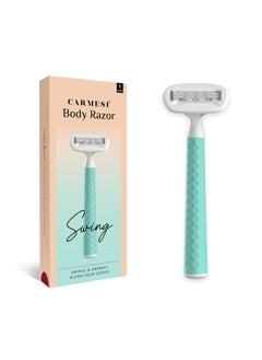 اشتري Carmesi Women Body Hair Removal Razor - Painless & Hassle Free Shave - 2 Way Pivot - Aloe Vera Vit E - Smooth 5-Blade Precision - Safe Hygienic  - Diamond Texture Handle - 1 Pc (Aqua Delight) في الامارات