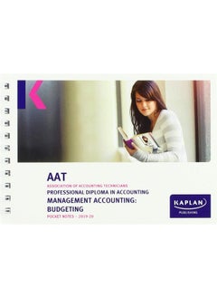 Buy MANAGEMENT ACCOUNTING: BUDGETING - POCKET NOTES in UAE