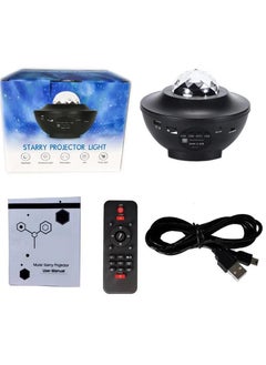 اشتري Star Projector, Galaxy Projector for Bedroom, Music Speaker Sound Activated Remote Control/Timer, Starry Night Light Projector في الامارات