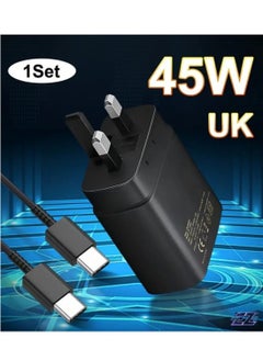 اشتري "Compact 45W Super Fast Charger: Includes Over-Voltage & Short-Circuit Protection" في الامارات