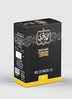 اشتري Emad Afandi Light Plain Turkish Coffee (12 sachets) في مصر