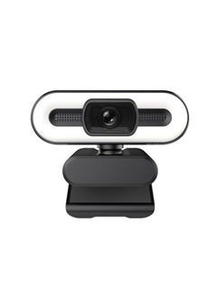 Buy 2K HD Webcam, Streaming Computer Web Camera with Wide View Angle, Convenient Multi-purpose USB Computer Camera, Pc Webcam for Video Calling Recording, (B10-2K HD with Fill Light-Auto Focus) in Saudi Arabia