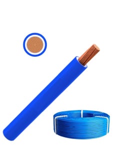 اشتري RR 4.0mm Single Core Wire-100 Yards-Blue في الامارات