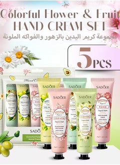 Buy 5 Pack Hand Cream Gifts Set For Women,Hand Lotion Travel Size in Bulk For Dry Cracked Hands,Mini Hand Lotion For Festival Gift,Natural Plant Fragrance Mini Hand Lotion Moisturizing Hand Care Cream in Saudi Arabia