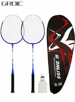 Buy 2 Pieces Badminton Set Lightweight Alloy Badminton Racket Including 3 Badminton and 1 Racket Bags Outdoor Sports Accessories in UAE
