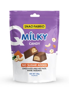 Buy Milky Candy Chocolate - Chocolate & Milk nut paste Wafer Hazelnut - (130g) in Saudi Arabia
