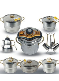 Buy Akdinez stainless steel304  coockware set 20 pcs:   22 cm Steamer Pot (3 Pieces), Turkish Teapot ,pots set (28 -24 -22-18 ), coffe Set ,Oven Tray with 26 cm - Turkish-Made in Egypt