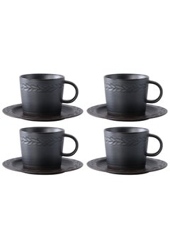 اشتري Coffee Mug Set Perfect for Coffee Lovers Large Coffee Cup & Saucer Set - Porcelain Coffee Cups with Saucers 200ML 4 Packs في الامارات