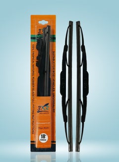 Buy 3xr 2 Pcs Car Wiper Blades 18" 450mm. High Quality Universal Wiper Blades Set in Saudi Arabia