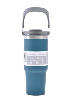 Buy 30 oz Insulated Mug with Handle, Stainless Steel Double Decker Water Bottle with Lid and Straw, Reusable Coffee Mug, Travel Mug, Insulated Tumbler, Wide Mouth Smoothie Mug (Blue) in UAE