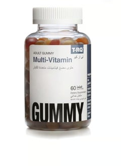 Buy Multivitamin chewable gummies for adults, 60 tablets in Saudi Arabia