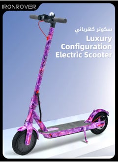 Buy High-Performance Electric Kick Scooter with 350W Motor Speed of 25km/h 8.5" Tires 20km Long Range Dual Brakes Commuting Scooter for Adults and Teens LCD with Smart APP Connectivity in UAE