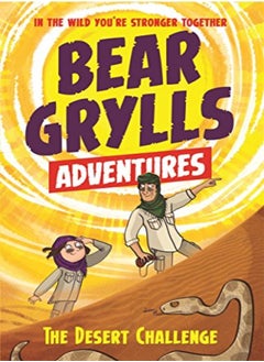 اشتري A Bear Grylls Adventure 2: The Desert Challenge في الامارات