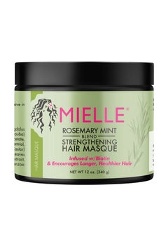 Buy Rosemary Mint Strengthening Hair Masque in Saudi Arabia