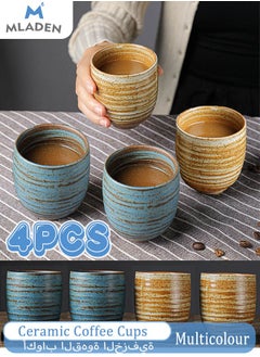 Buy 4 Pcs Ceramic Coffee Cups Handcrafted Ceramic Tea Cups Chinese Kung Fu Tea Coffee Mug in Saudi Arabia