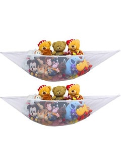 Buy 2 PK - Stuffed Animals Jumbo Toy Storage Hammock, White in Saudi Arabia