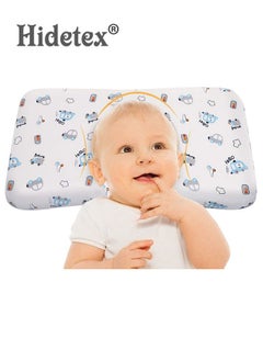 Buy Baby Pillow, 0 - 12 Months, White in Saudi Arabia