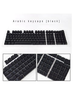 Buy ABS Arabic Mechanical Keyboard Cap, Character Transparent Keycap Adapts to 61/87/104/108 Keys Keyboard in Saudi Arabia