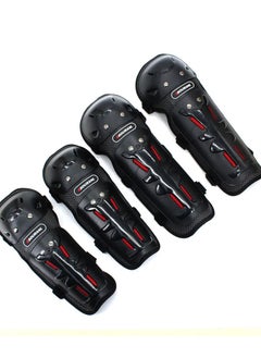 Buy Motorcycle Knee and Elbow Pad Guard Motorbike Motocross Rider Racing Sports Elbow and Knee Shin Impact Protector Protective Pad Gear in UAE