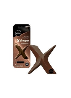 Buy Aroma Car _ Polymer X-Shape Car Fragrance Mukhalat in Saudi Arabia