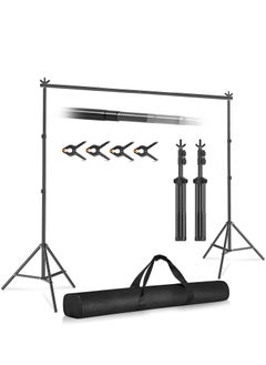 Buy Photo Backdrop Stand Kit Photography Kit Adjustable Background Stand Support System for Studio Photoshoot Photography Backdrop Background Bracket Wedding Party 2 x 3 M in Saudi Arabia