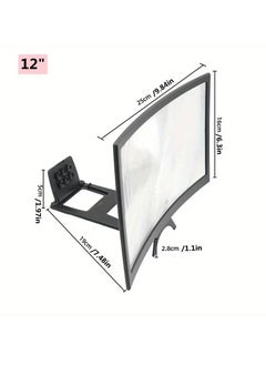 Buy Phone Screen Magnifier, Portable Mobile Phone Curved Screen Amplifier, Durable Hd Large Phone Pull Out Screen Magnifier, High Definition Screen Stand Magnifying Glass, (1pc, 12inch) in UAE