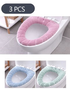 Buy 3-Piece Toilet Seat Cover Pads, Soft Universal Toilet Seat Cover Pads, Stretchable Washable Toilet Seat Cover Pads,Easy Installation Cushion Lid Covers（Grey,Pink,Blue） in Saudi Arabia
