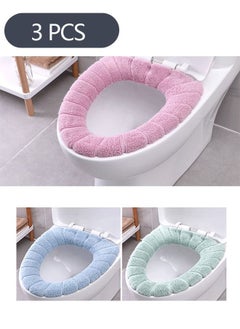 Buy 3-Piece Toilet Seat Cover Pads, Soft Universal Toilet Seat Cover Pads, Stretchable Washable Toilet Seat Cover Pads,Easy Installation Cushion Lid Covers（Grey,Pink,Blue） in Saudi Arabia