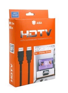 Buy Premium HD Cable High Speed 4K in Saudi Arabia