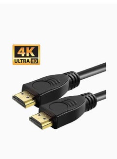 Buy HDMI Flat Male To Male Cable 5meter Black in Saudi Arabia