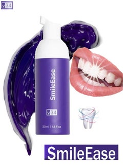 Buy SmileEase V34 Color Corrector Purple Teeth Whitening and Tooth Stain Removal 30ml in Saudi Arabia