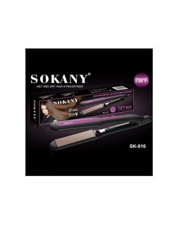 Buy sokany Hair Straightener SK-916 black/purple in Egypt
