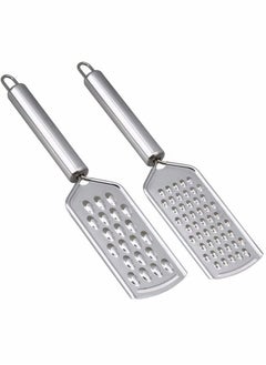 Buy Grater, Cheese Grater Fine for Kitchen with Handle and Razor-Sharp Stainless Steel Blade Chocolate, Cheese, Carrot, Ginger, Coconut, Nuts 2PCS in Saudi Arabia