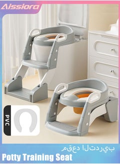 اشتري Potty Training Seat, Kids Toilet Training Seat with Step Stool, Foldable Portable Potty Chair with Adjustable Height Ladder Guard Handle Soft Cushion White for Baby Toddler Boys Girls في السعودية