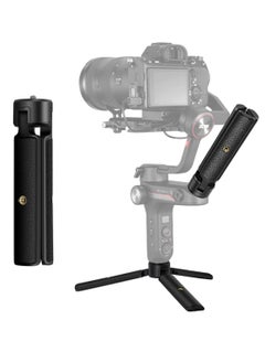 اشتري Extended Handle Grip/Tripod 2 in 1 for DJI Ronin-S, Zhiyun WEEBILLs, Zhiyun Crane, Desktop Tabletop Tripod Stand for DSLR Cameras في السعودية