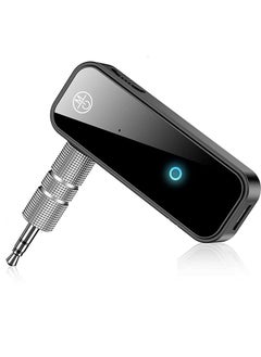 Buy Bluetooth 5.0 Receiver for Car, 3.5mm Jack Aux, Speakers/Headphones/Home Music Streaming Stereo/Car/PC in Saudi Arabia