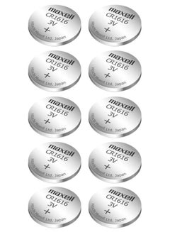 Buy 10 Pieces CR1616 Coin Type 3V Lithium Battery in Saudi Arabia