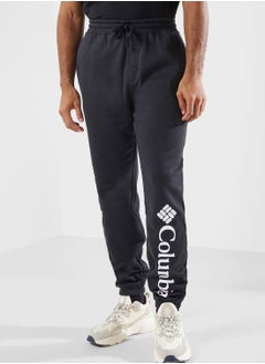 Buy Essential Trek Sweatpants in UAE