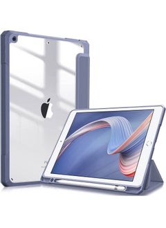 Buy Protective Case Cover For Apple iPad 10.2 inch (2021/2020/2019) Generation with Pencil Holder, [Support Apple Pencil Charging and Touch ID], Clear Transparent Case with Auto Wake/Sleep,Lavender in UAE