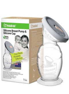 Buy 100ml Silicone Breast Pump With Suction Base And Cap in UAE