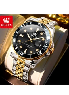 Buy Watches For Men Fashion Stainless Steel Quartz Analog Water Resistant Watch With Gift Box 9809 in Saudi Arabia