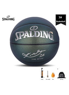 Buy Basketball Adult Game PU Material Genuine Leather Feel Standard Size NO.7 Ball For Indoor And Outdoor Games in UAE