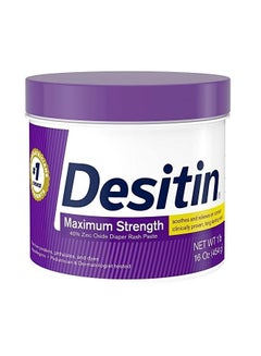 Buy MaximumStrength Diaper Rash Cream 454 gm in UAE